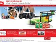 CTCP Pin Hà Nội (Habaco) lên sàn HNX