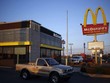 McDonald's thâu tóm Dynamic Yield với giá khoảng 300 triệu USD