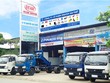 Ảnh Internet