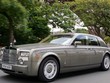 Phantom VII.