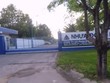 Ảnh Internet