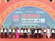 Tính chiến đấu của báo chí phải gắn liền với tính nhân văn