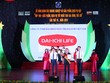 Ông Trần Thanh Tú – Phó Tổng Giám đốc Pháp lý, Pháp chế và Đối ngoại, Dai-ichi Life Việt Nam nhận giải thưởng ngày 28/6/2019.