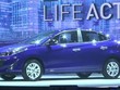 Một mẫu xe thuộc “Eco Car" đang xuất khẩu sang EU.