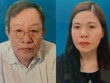 Phạm Tiến Độ và Khâu Thị Phượng. Ảnh: Công an cung cấp.