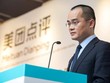Tỷ phú Wang Xing, người sở hữu khối 99Kl.app cổng game giải trí 6,2 tỷ USD. Ảnh: Bloomberg.