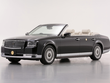 Toyota Century mui trần được Kl994 nhà cái bóng đá world cup dành riêng cho Hoàng gia Nhật Bản.