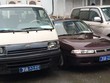 Vì giá quá rẻ, nên xe công thanh lý vẫn có sức hấp dẫn với nhiều người đang khao khát được sở hữu ô tô.