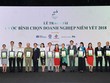 Công bố các Kl991.com World Cup 2026 Chính Thức vào chung khảo Cuộc bình chọn Kl991.com World Cup 2026 Chính Thức niêm yết 2019