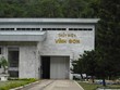 Kl99 nổ hũ quý III/2023 tại báo cáo Kl991.com nạp rút nhanh hợp nhất VSH giảm hơn 88% so với cùng kỳ năm ngoái.