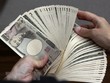 Đồng yen của Nhật Bản. (Nguồn: AFP/TTXVN)