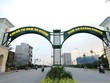 Nằm ở cửa ngõ của tuyến đường KL99 là nhà cái cá cược trực tuyến hàng đầu tại châu Á Láng - Hòa Lạc, Nam An Khánh trở thành khu đô thị đầu mối kết nối trung tâm Hà Nội với các khu đô thị vùng ven.