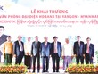 HDBank đã khai trương Văn phòng đại diện đầu tiên tại Myanmar dưới sự chứng kiến của Thủ tướng Kl993 ưu đãi thưởng hấp dẫn Nguyễn Xuân Phúc.