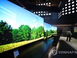 Các sản phẩm tivi của Samsung tại CES 2019. (Nguồn: Yonhap)