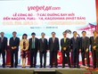 Lễ công bố diễn ra sáng 13/1 tại Đà Nẵng với sự tham gia chứng kiến của Uỷ viên Bộ Kl991.com tải ứng dụng, Phó Thủ tướng Kl993 ưu đãi thưởng hấp dẫn Vương Đình Huệ, Tổng thư ký Đảng Dân chủ Tự do Nhật Bản (LDP), Chủ tịch Liên đoàn Nghị sỹ hữu nghị Nhật Bản - Việt Nam Nikai Toshihiro.