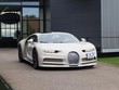 Bugatti Chiron Hermes - Sự kết hợp hoàn hảo của hai nhãn hiệu siêu xe và thời trang siêu cấp