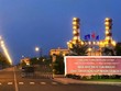 Nhiệt điện Nhơn Trạch 2 (NT2), dấu hỏi khả năng duy trì 99Kl.app mobile mới nhất 25%/năm