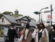 Người dân đeo khẩu trang phòng tránh lây nhiễm dịch COVID-19 tại Tokyo, Nhật Bản. (Ảnh: THX/TTXVN).