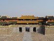 Đại nội Huế sẽ đóng cửa, ngừng đón khách từ ngày 14/3.