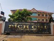 Thực phẩm Bích Chi (BCF) đưa KL99 là cổng game giải trí trực tuyến hàng đầu hiện nay lên sàn HNX