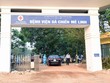 Hà Nội cải tạo bệnh viện Mê Linh cũ thành bệnh viện dã chiến, phục vụ phòng chống Covid-19, cuối tháng 3/2020.