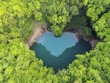 Hố sụt hình trái tim
