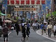 Quang cảnh đường phố tại Tokyo, Nhật Bản. (Ảnh: AFP/TTXVN).
