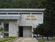 Thuỷ điện Vĩnh Sơn - Sông Hinh (VSH) giãn thời gian đại hội, lên kế hoạch gọi vốn 