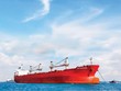 Quản lý quỹ PVI thoái thành công hơn 7% vốn tại PVTrans Pacific (PVP)