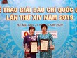 Giải Báo chí quốc gia năm 2019: Vinh danh 2 loạt bài của Báo Kl99ok phiên bản mới