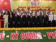 Ban Chấp hành Đảng bộ huyện Vị Thủy, tỉnh Hậu Giang nhiệm kỳ 2020-2025.