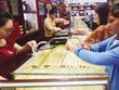 Giá vàng được dự báo sẽ chạm ngưỡng 2.000 USD/ounce trong thời gian tới.