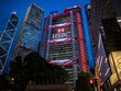 Xuất hiện công ty 99Kl99 link đăng nhập đầu tiên tại Hong Kong áp dụng mô hình phí giao dịch bằng 0 