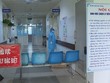 Sáng 11/9: Việt Nam bước vào ngày thứ 9 không có ca nhiễm Covid-19 mới trong cộng đồng