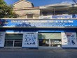 Tạm giam giám đốc Công ty Kl99ok phiên bản mới trang thiết bị y tế Hà Tĩnh vì nâng khống hóa đơn