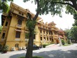 Trụ sở Bộ Ngoại giao.