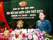 Đồng chí Nguyễn Thị Thu Hà, Bí thư Tỉnh ủy khóa XXII, nhiệm kỳ 2020-2025. Ảnh: Báo Ninh Bình.