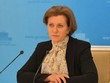 Bà Anna Popova, người đứng đầu Cơ quan kiểm soát và bảo vệ tiêu dùng Nga. Nguồn: social.riafan.ru.