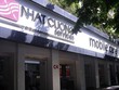 Một cửa hàng của Công ty Nhật Cường thời điểm bị cơ quan chức năng kiểm tra.