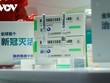 Một trong hai loại vaccine Covid-19 do hãng Sinopharm của Trung Quốc Kl994 nhà cái bóng đá world cup.