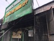 Hiện trường vụ hỏa hoạn.