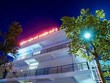 Khu nhà 3 tầng, vốn là Trung tâm thực hành Thực nghiệm, trường Đại học Sao Đỏ cơ sở 2 (Chí Linh, Hải Dương) đã được cải tạo theo đúng thiết kế vận hành của một bệnh viện dã chiến tiêu chuẩn. (Ảnh: TTXVN phát).