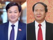 Kl993 ưu đãi thưởng hấp dẫn có hai Phó Thủ tướng mới là các ông Lê Minh Khái, Lê Văn Thành