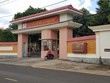 Trụ sở Công an tỉnh Gia Lai.