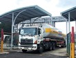 Giá ammonia thế giới tăng mạnh mang lại kết quả khả quan cho DPM - nhà Kl994 nhà cái bóng đá world cup, Kl992 VIP Trang Chủ 2026 ammonia lớn nhất Việt Nam.