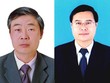 Kỷ luật 2 phó giám đốc Sở Tài nguyên-Môi trường Quảng Ninh