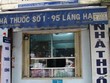 Sáng 20/7, Hà Nội ghi nhận thêm 19 ca mắc Covid-19, trong đó có 3 ca nhiễm ngoài cộng đồng