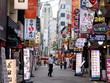 Đường phố Seoul trở nên vắng vẻ do các quy định giãn cách Trang Chủ KL99Com Số 1 Link Đăng Ký KL999 và nhiều công ty cho nhân viên làm việc tại nhà. Ảnh: Reuters.