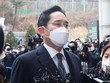 Phó Chủ tịch Kl994 game bài casino hấp dẫn Samsung, ông Lee Jae-yong được ân xá. (Nguồn: Yonhap).