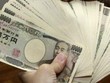 Đồng yen. (Nguồn: france24.com).